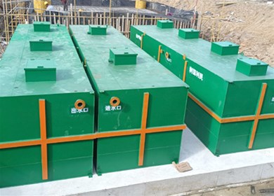地埋式爱游戏官方网站-爱游戏aiyouxi（中国）适应范围？