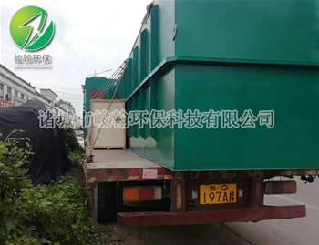 屠宰爱游戏官方网站-爱游戏aiyouxi（中国）