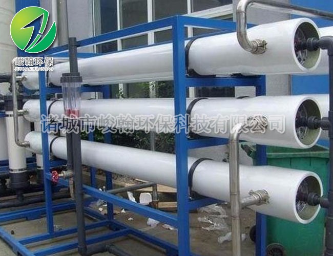 电镀爱游戏官方网站-爱游戏aiyouxi（中国）