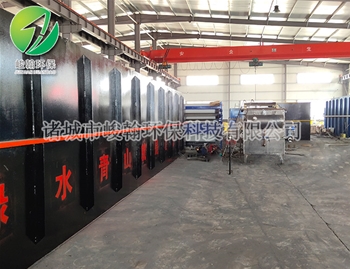 一体化爱游戏官方网站-爱游戏aiyouxi（中国）