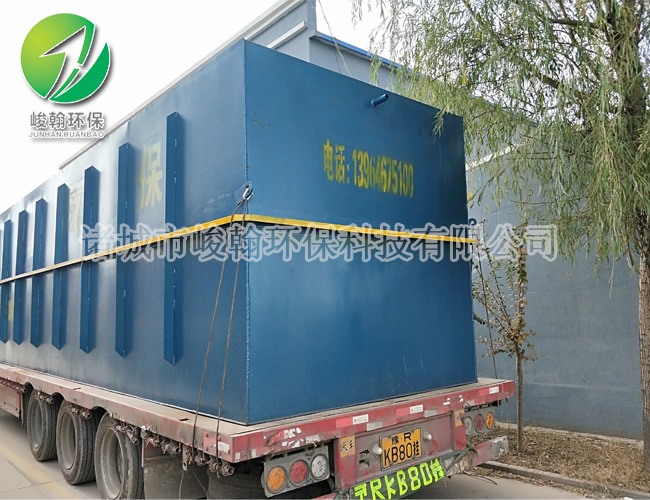 一体化爱游戏官方网站-爱游戏aiyouxi（中国）