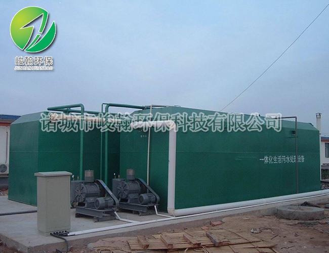一体化生活爱游戏官方网站-爱游戏aiyouxi（中国）