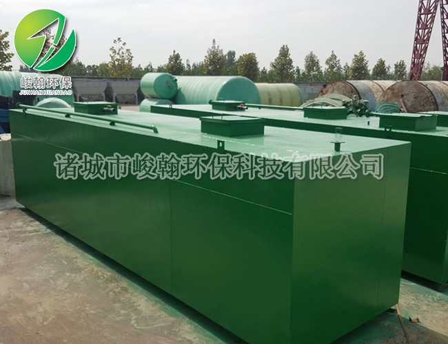 小区生活爱游戏官方网站-爱游戏aiyouxi（中国）
