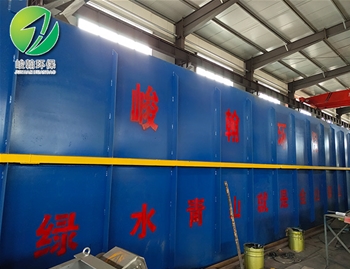 地埋式一体化爱游戏官方网站-爱游戏aiyouxi（中国）