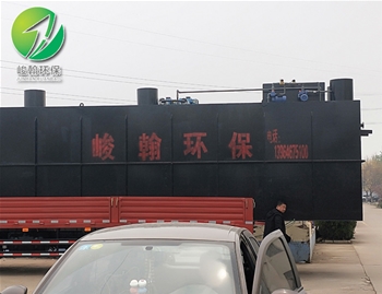 一体化生活爱游戏官方网站-爱游戏aiyouxi（中国）