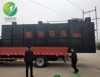 生活爱游戏官方网站-爱游戏aiyouxi（中国）