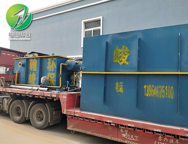 生活爱游戏官方网站-爱游戏aiyouxi（中国）
