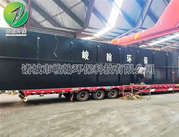生活一体化爱游戏官方网站-爱游戏aiyouxi（中国）