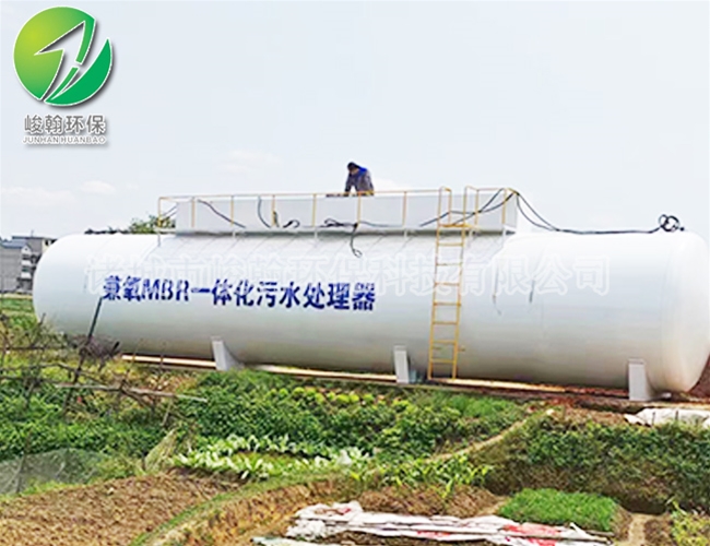 一体化生活爱游戏官方网站-爱游戏aiyouxi（中国）