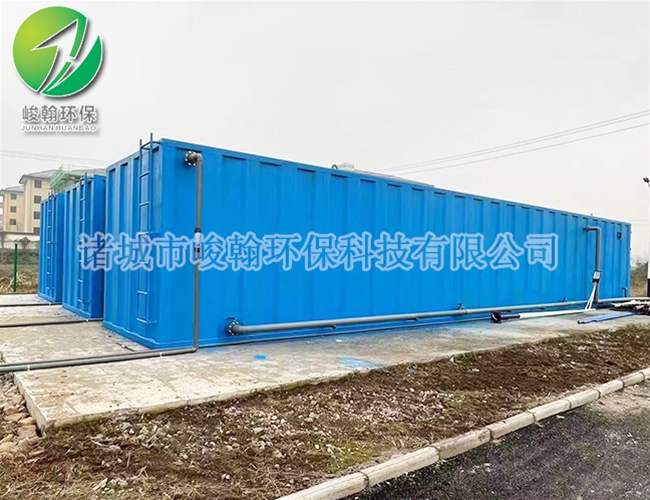 一体化生活爱游戏官方网站-爱游戏aiyouxi（中国）