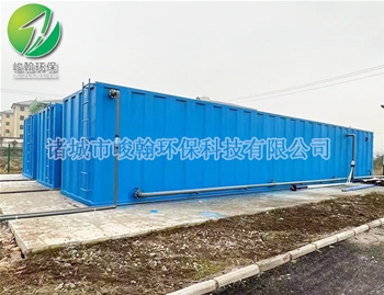 一体化生活爱游戏官方网站-爱游戏aiyouxi（中国）